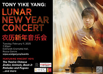 Tony Yike Yang: Lunar New Year Concert